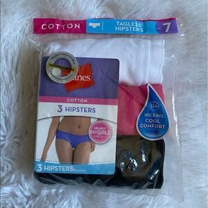 NEW Hanes Cool Comfort Hipsters Underwear‎